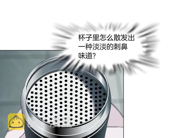 第65话 投毒64