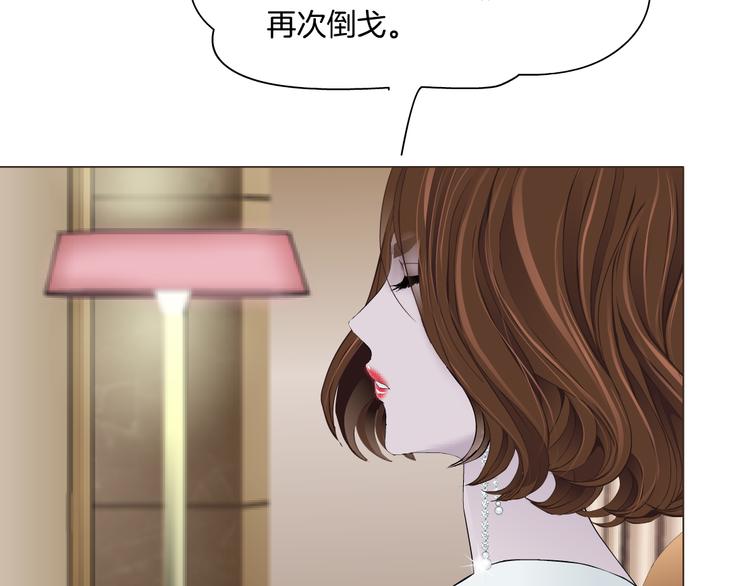 第113话 家暴61