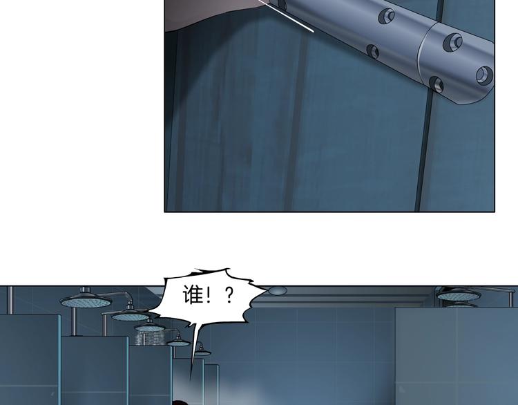 第74话 泄露27