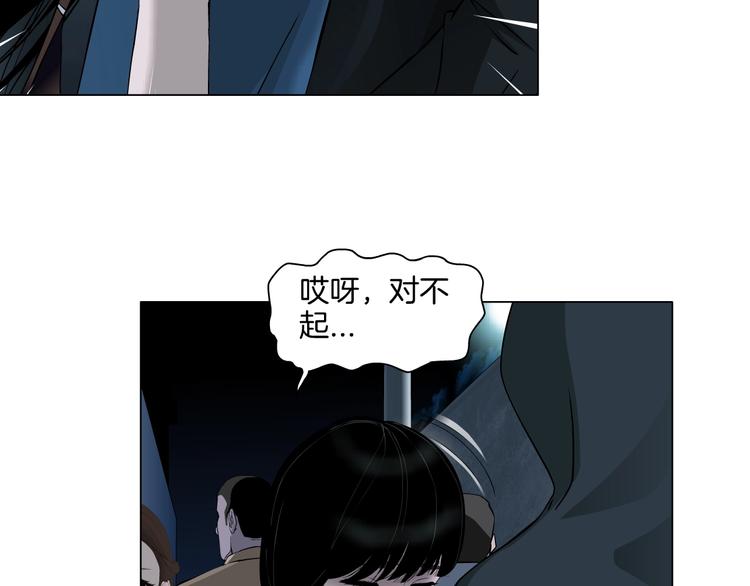 第13话 小家伙17