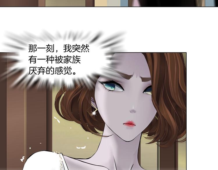 第112话 你也有今天45