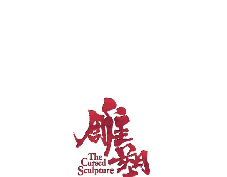 第29话 时机5