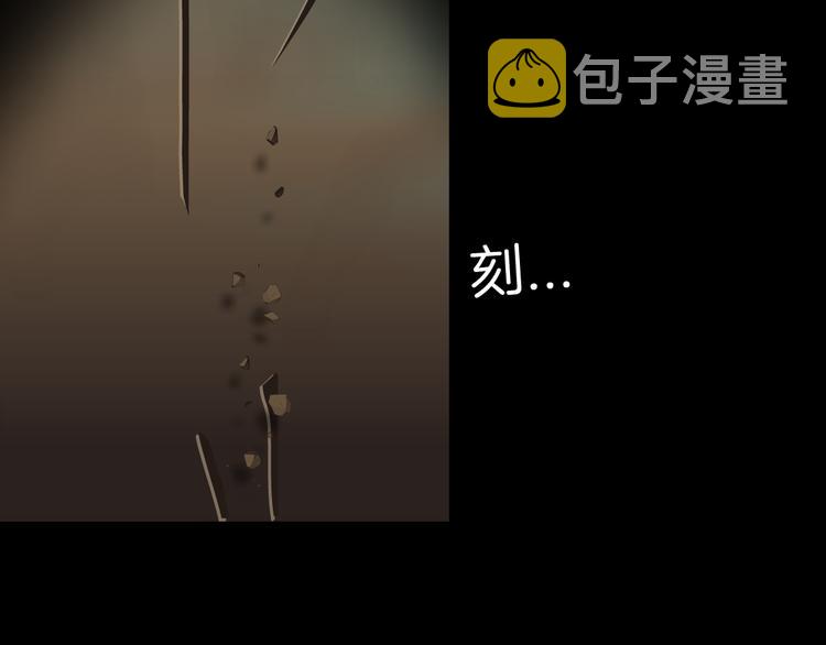 第116话 替身2