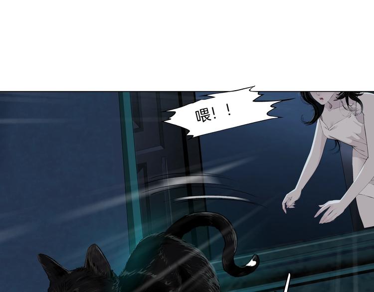 第71话 煤气46