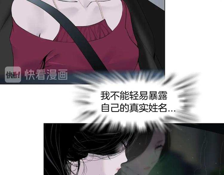 第93话 塑料姐妹68