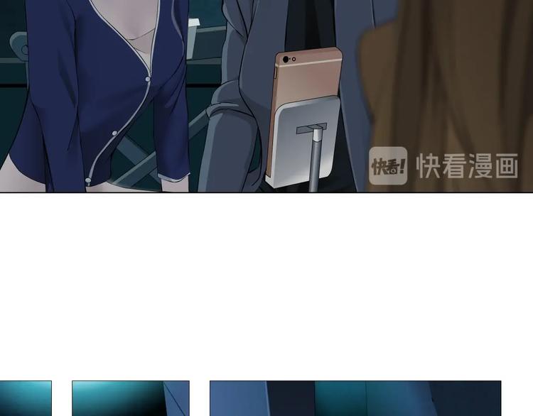 第103话 移花接木30
