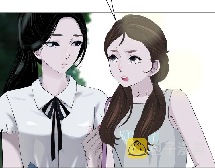 第15话 穿旗袍的女人35