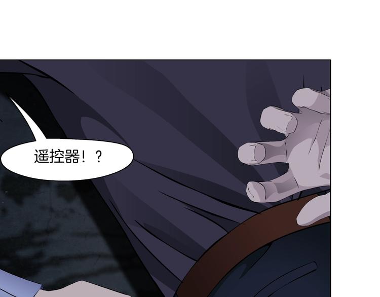 第90话 人间正道！⚡22