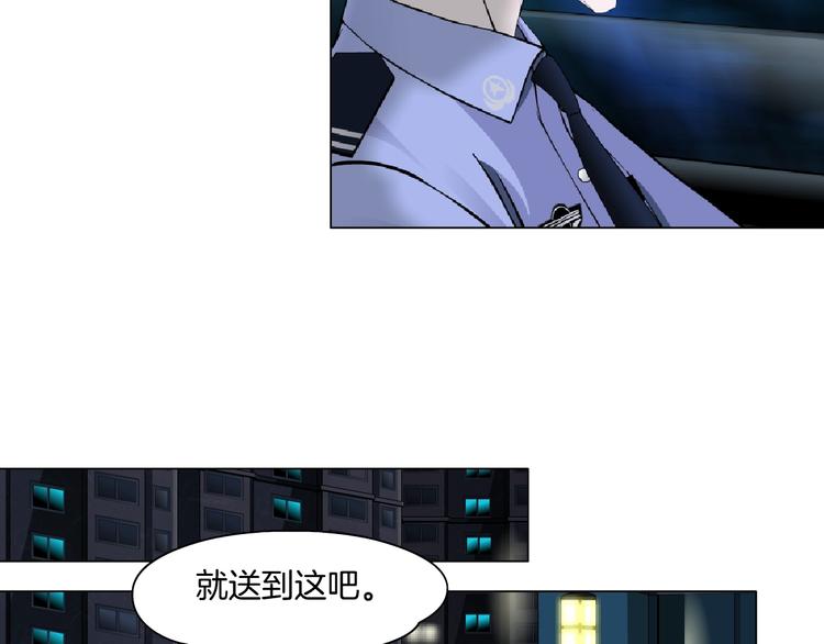 第108话 挑衅112