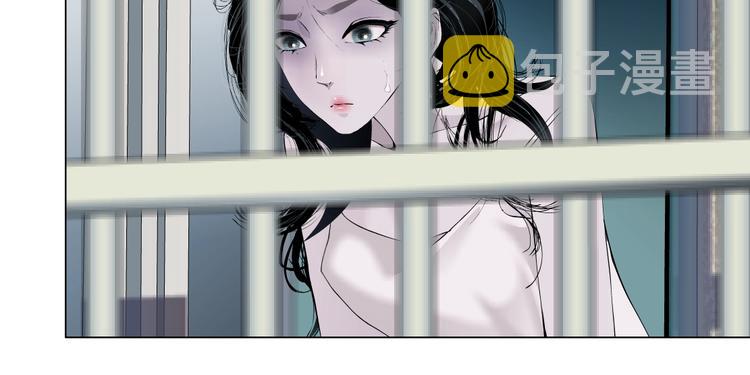 第53话 窥探73
