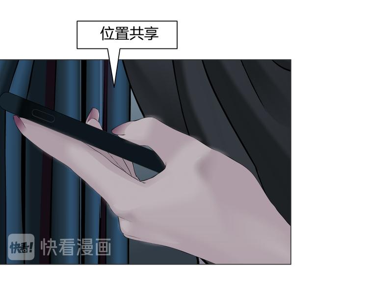 第131集 暴击36