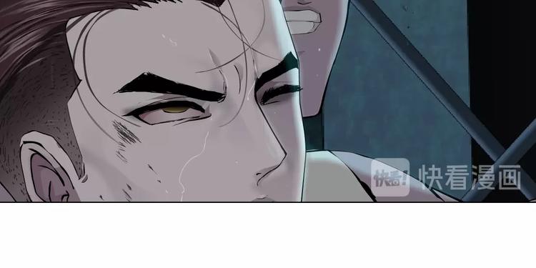 第48话 头上的洞61