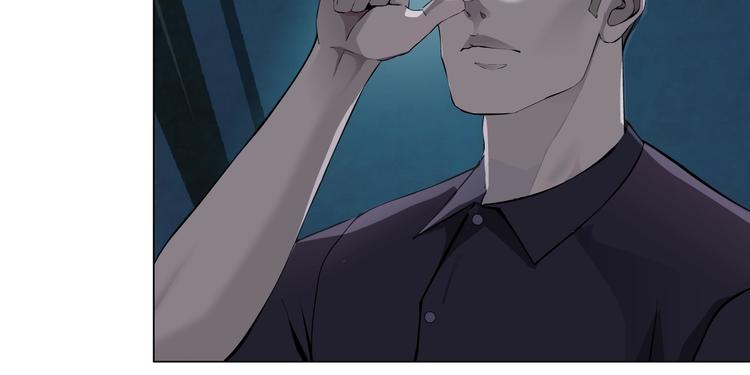 第86话 变形的五官71