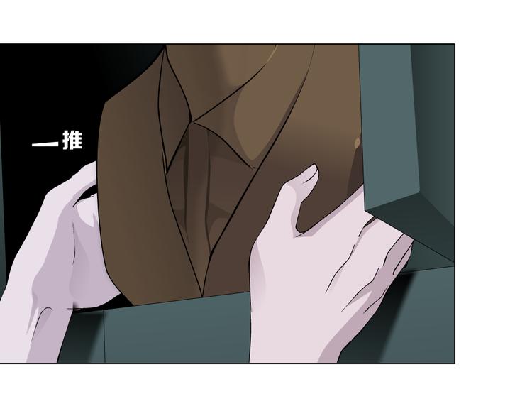 第118话 帮凶20