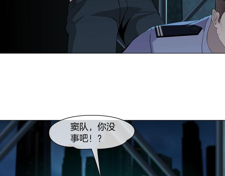 第49话 正道？31