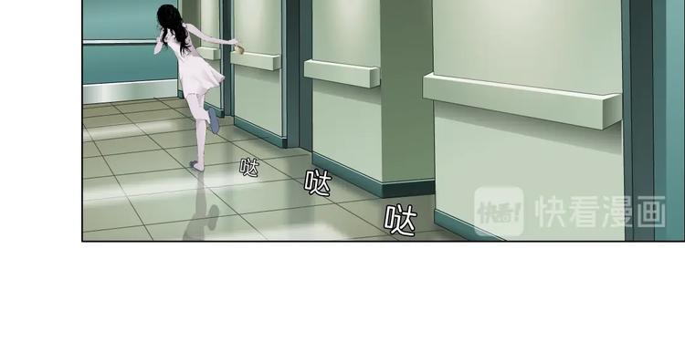 第72话 重置48