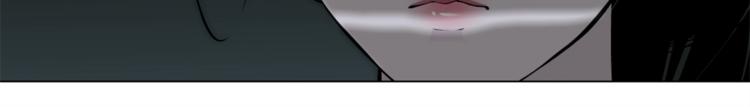 第80话 爱⚡情89