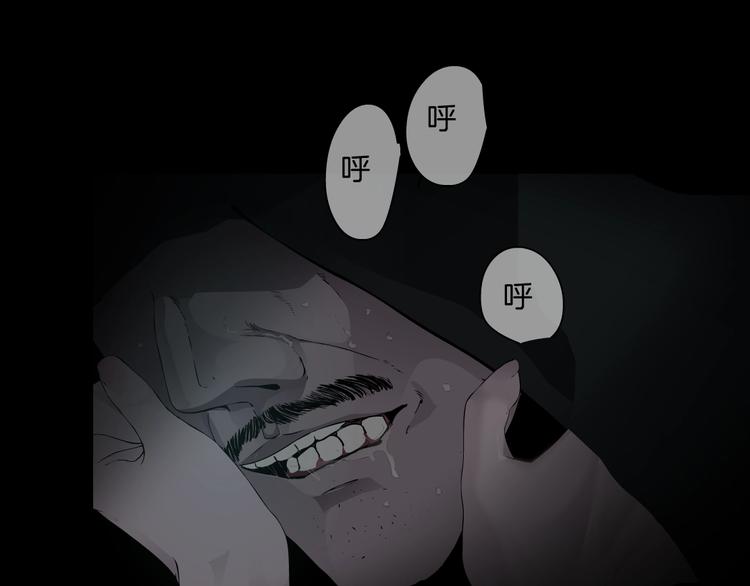 第31话 绝路44