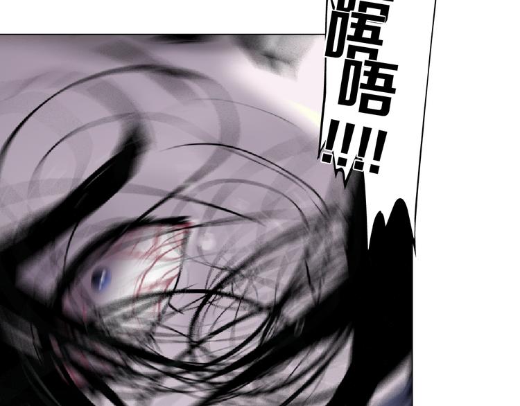 第141话 杨光之死！27