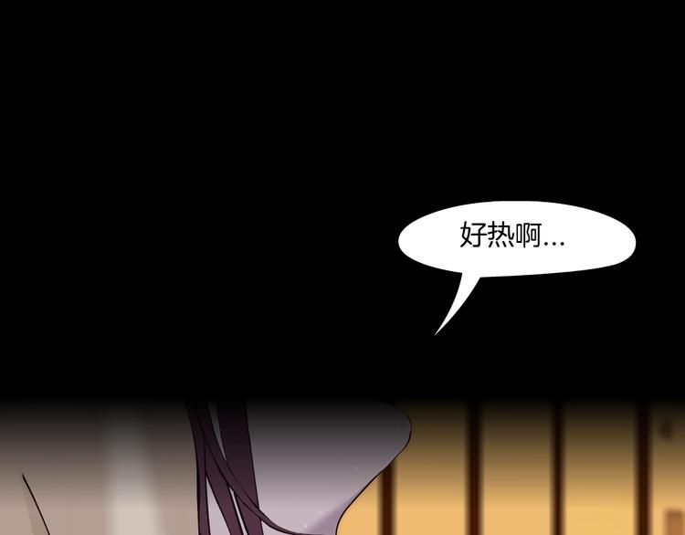 第78话 报应28