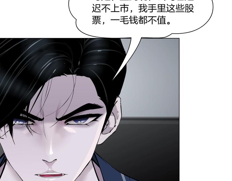 第64话 好朋友71