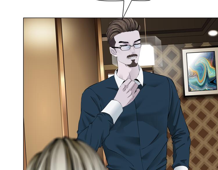 番外-《莫倩传》 0412