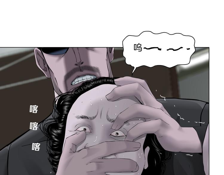 第125话 挑拨97