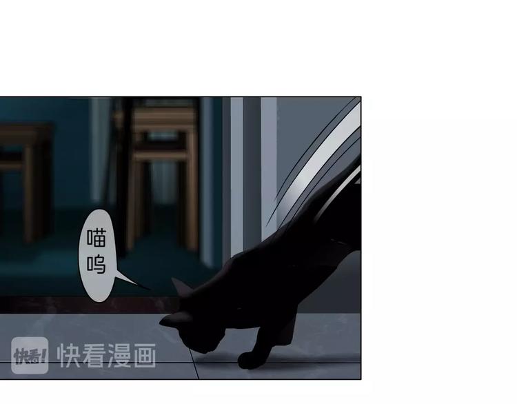 第37话 黑裙子和白裙子49