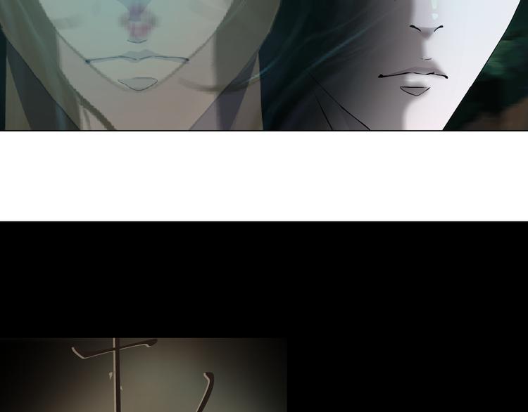 第115话 好奇害死猫43