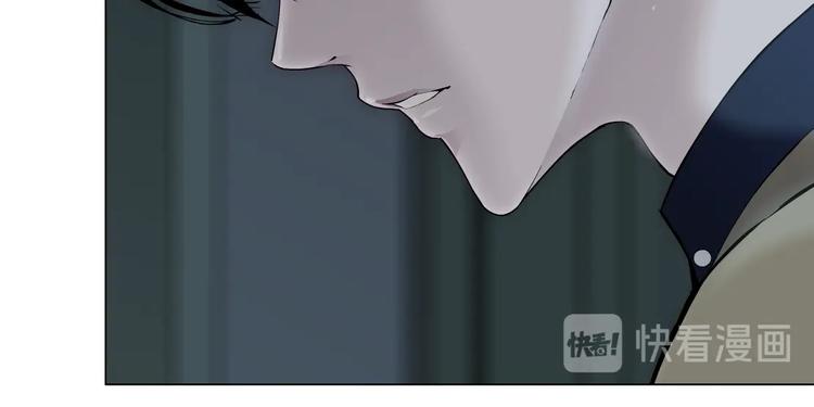 第81话 杨光VS莫倩56