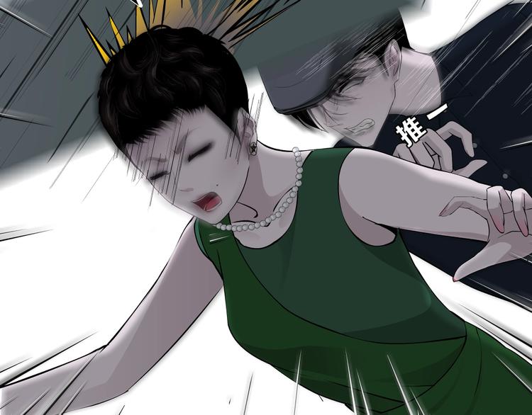 第105话 消除阻碍101