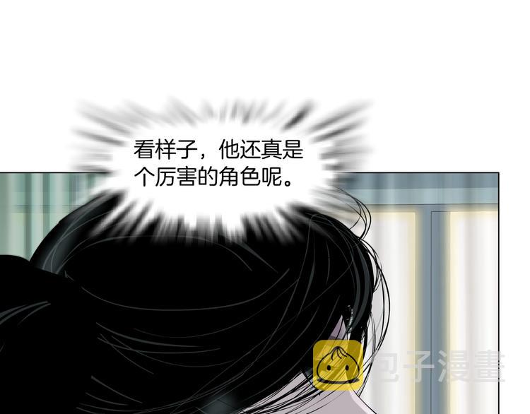 第119话  告诫0