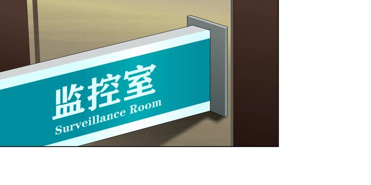 第108话 挑衅26