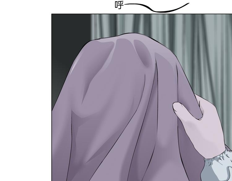 第121话 熟悉的泥人39