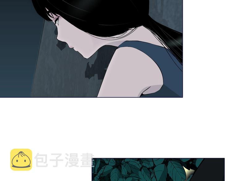 第14话 信物3