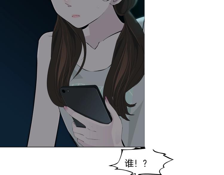 第33话 死去?4