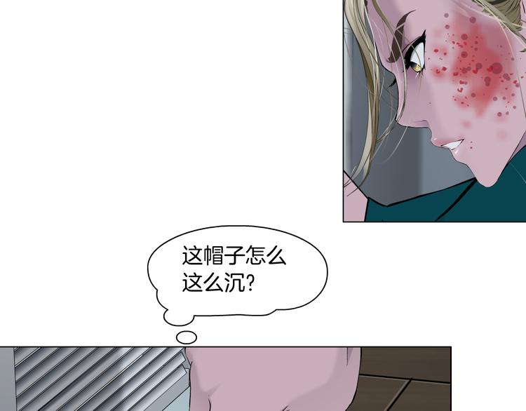 第114话 猫腻42
