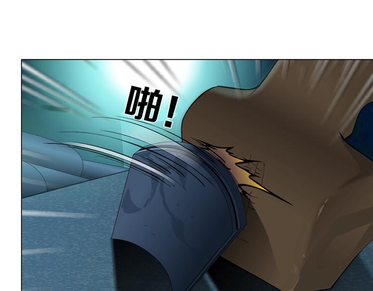 第90话 人间正道！⚡57