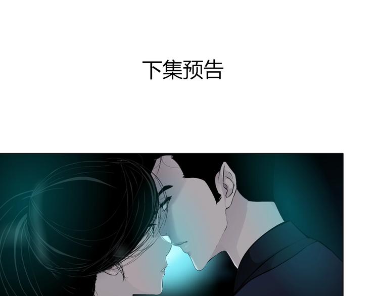 第29话 时机86