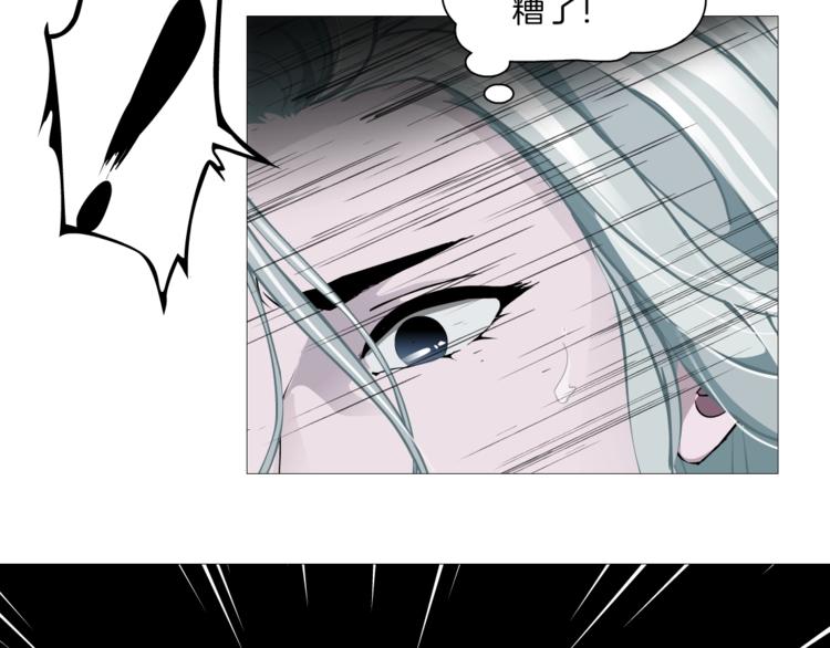 第13话 小家伙39