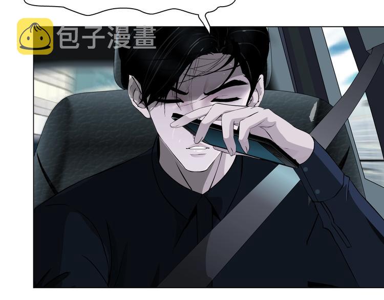 第62话 恶念生起53