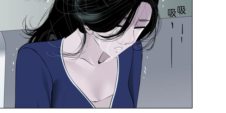 第83话 黑色布兰克71