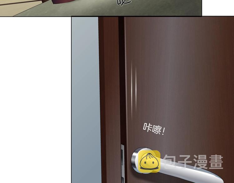 第106话 头骨91