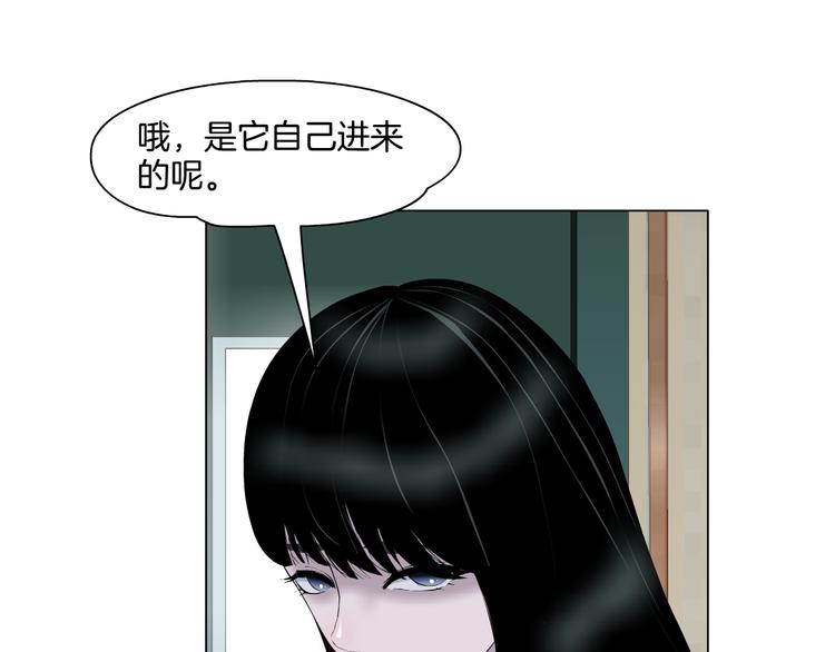第4话 重生99