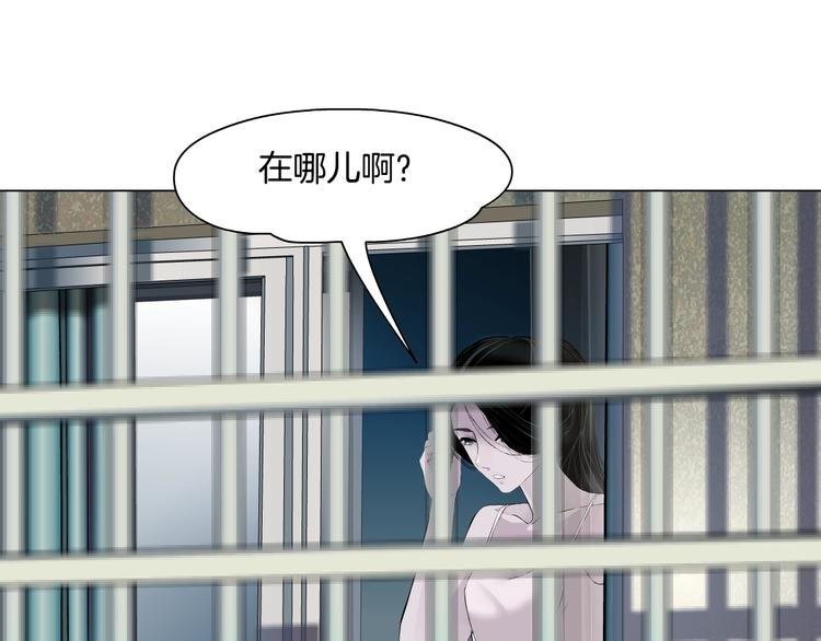 第99话 设局72
