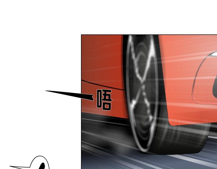 第101话 惊魂未定⚠66