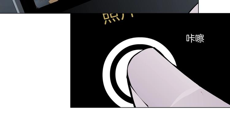 第97话 新宠84