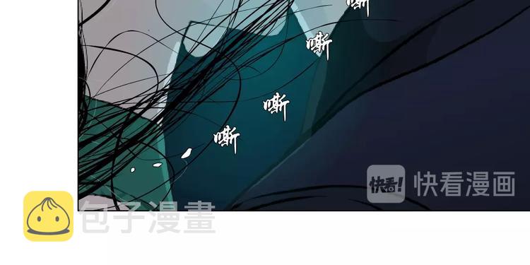第30话 变态的爱50