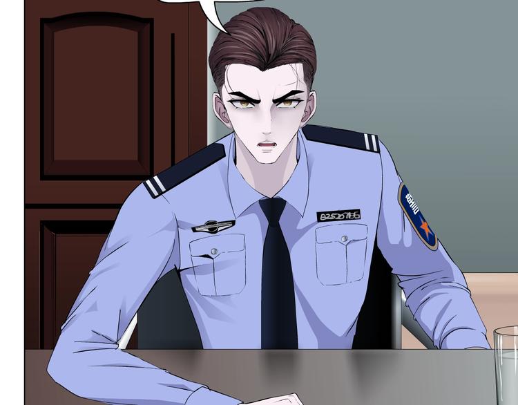第109话 损人三招64