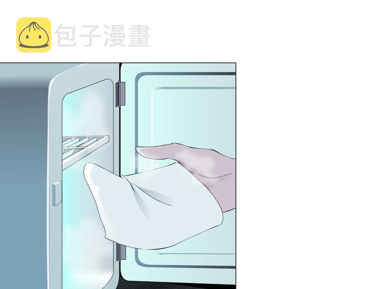 第2话 搭救？48